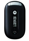 Motorola PEBL