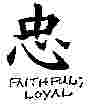 0faithfull loyal