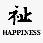 happinesssamp