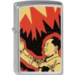 Zippo Asian Spirit BS S-46 china man mao.jpg