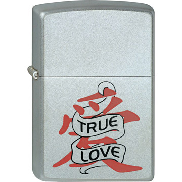 TRUE LOVE 220.125.jpg