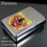 Pantera Street Chrome  2.000.906.jpg